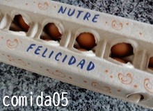 見た目大事　牛乳