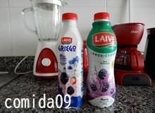 わたしをささえるヨーグルト