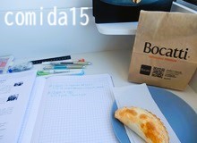 ホンモノだ パート3