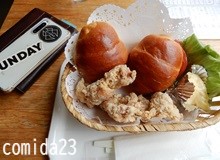 ずっといちばん