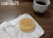 どはまりソウル