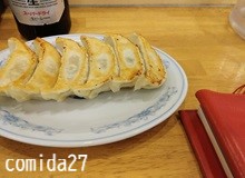 すばらしい食べもの