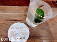 ジントニックな放課後