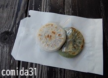 きっと ふるさと