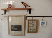 筆と水からうまれるもの