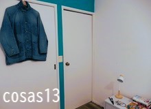 イエイイエイイエーイ