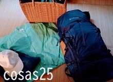 ゴキゲンと修行の間