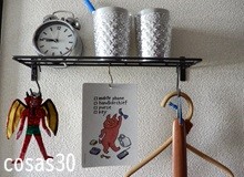 マイホームヒーロー