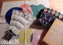 晩年の推し活動