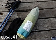 アッチとコッチ