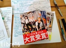 いま行きたいところ