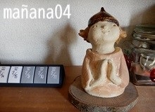 どんぐりさんがやってきた