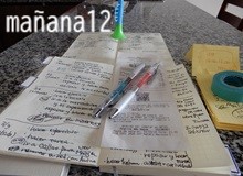 きょうのゲンかつぎ