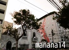 ぶっとびカフェ