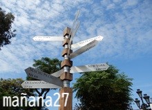 思えば遠くへきたもんだ