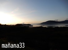 光のむこうへわたる橋