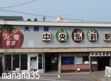 カワイイだけじゃない