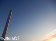 スピードを変える