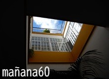 そこに道があるのなら