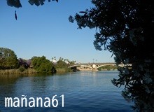 そこに道があったから