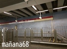 地下鉄に乗って