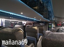 大陸をすすむバス