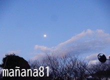 空っぽのザックに