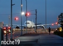 こころをおどらせるモノ