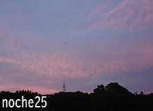 あの日々と友だち