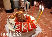 やる気で歳をとる