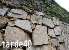 いきなりロマン