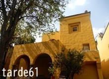 ºかっこいいめぐり