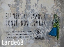 知らないことばかり