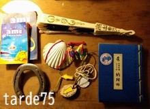 しあわせなにおいと　友だちの道