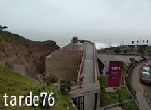 いまもつづいている