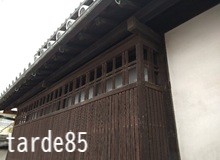まだまだだ